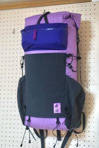 ARUKUTOMARU ONIPACK X PAC SERIES (MULBERRY)